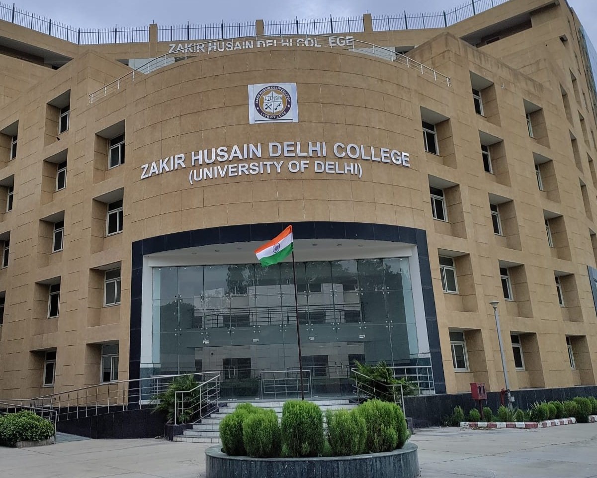 ZHDC